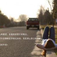 ܼŵһ仰